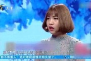 吃瓜娱乐小蓝姐姐视频