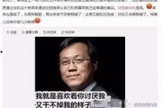 吃瓜娱乐圈渣男是谁啊,揭秘那些被热议的渣男事件